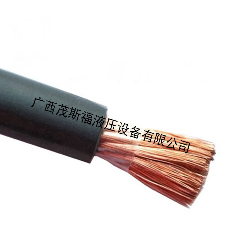 河北電焊機電纜YC